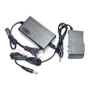 北京开拓顶点 夜钓灯H20 H30 H40S H35 H50 H15 mini H45S 充电器