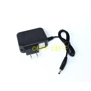 金莱特 KN-L4611B 5716 L5333充电式强光LED头灯手电筒 充电器