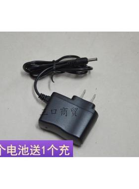 晶全BJQ5106A 5100微型固态防爆头灯正超BZC5106 锂电池充电器