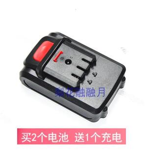 高虎 巨猿21V锂电钻双速双充电钻手电钻螺丝刀电起子 锂电池 电源