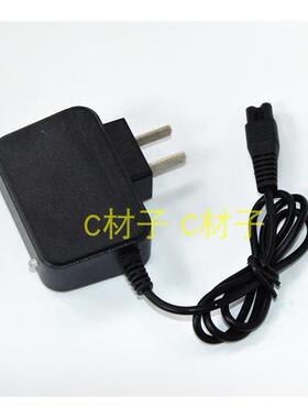 格玮GW-1190 1170 1180A 1193 1160 S8888锂电头灯扁插双孔充电器