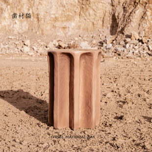 凿材猫 极简创意轻奢简约泥巴熔岩造型丑丑小边几别墅客厅奶油风