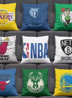 NBA篮球主题抱枕沙发靠枕湖人勇士周边靠垫球星枕头抱枕套送男友