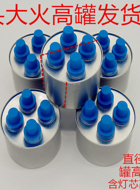 二三淘汰海底捞非植物油卖小火锅