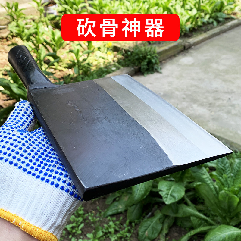 手工锻打斩骨刀方头加厚加重剁骨刀砍骨刀屠夫卖肉专用斩大牛骨刀