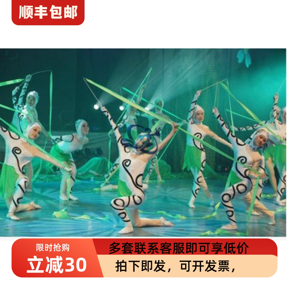 CCTV舞蹈大赛女子群舞春蚕舞蹈演出服饰舞蹈演出服春蚕舞蹈服饰