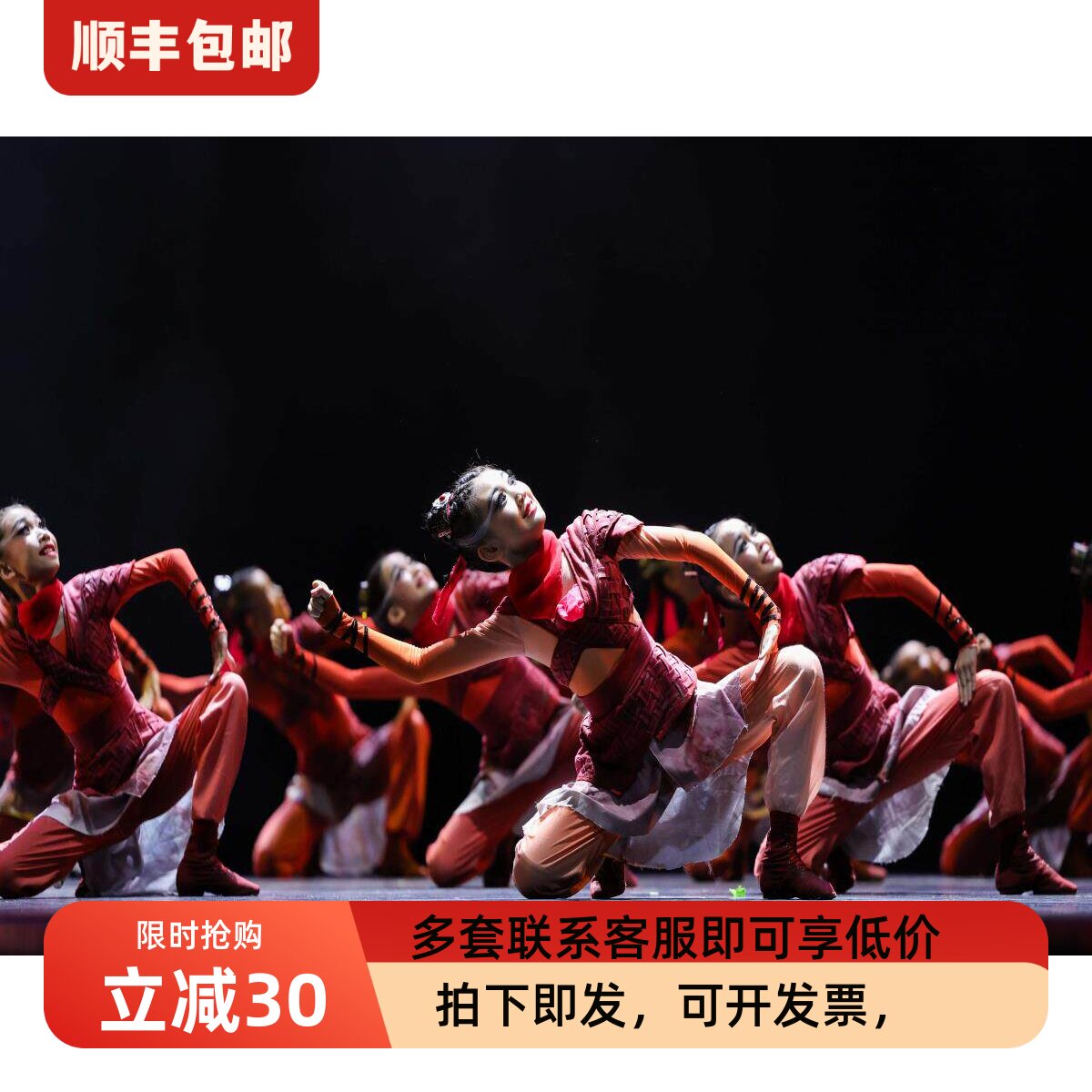 第十二届小荷风采演出服再现花木兰演出服中小学生舞蹈服表演服