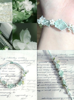 茉莉花|原石编织清新手链手绳小众爆款ins原创纯天然水晶新款diy