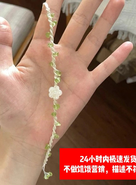山茶花手工天然橄榄石编织抖音网红超仙时尚百搭手链手绳手环小众