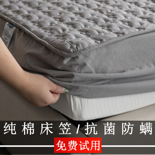纯棉床笠单件防滑床罩全棉床垫套