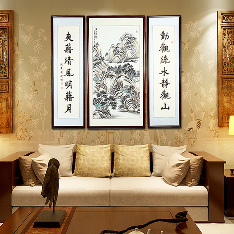 国画四尺中堂带对联山水画瀑布客厅挂画装饰图风水画聚财带框真迹