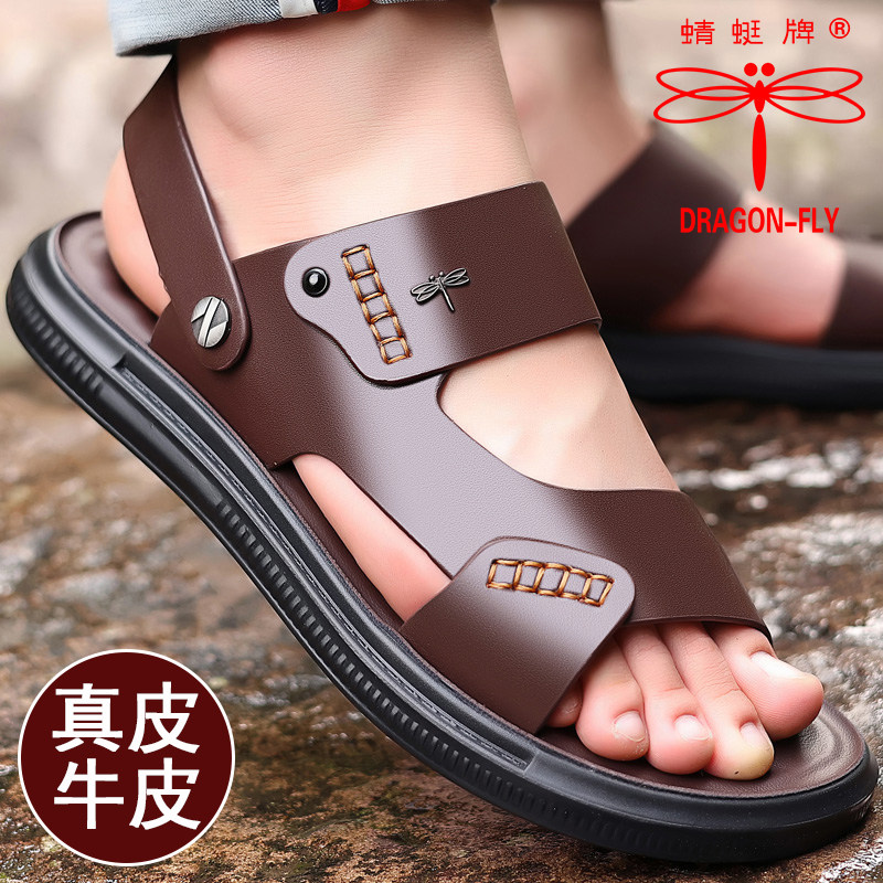 真皮沙滩鞋蜻蜓牌休闲夏季