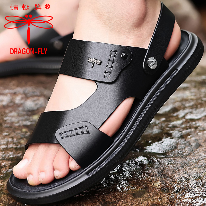 中老年蜻蜓牌防滑沙灘鞋夏季
