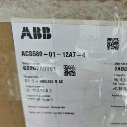 议价B变频器ACS580-01-12A7-4ACS580-01-07A3-4ACS580-01-017A-4