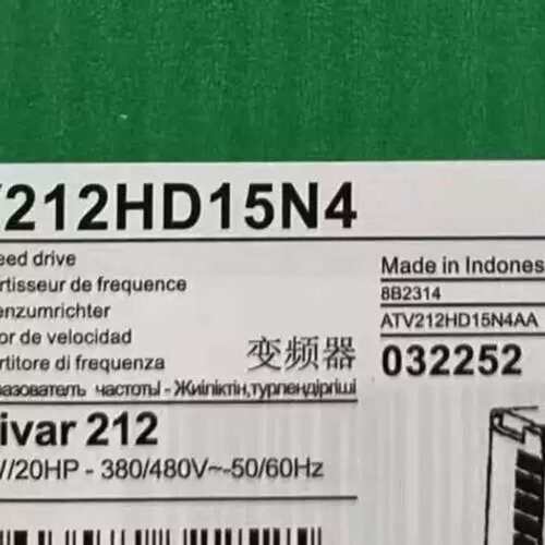 议价ATV212HD15N4 变频器 工业工控调速装置 质保一年