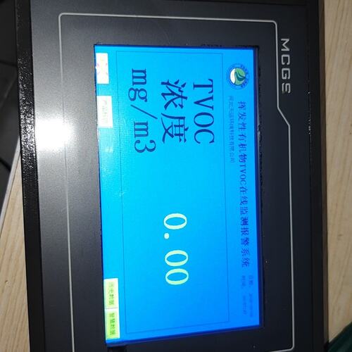 议价MCGS触摸屏TPC7062TX(KX)TPC7032KXTPC7072KX