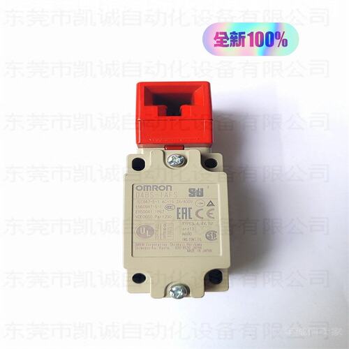 议价安全门开关D4BS-1AFSD4BS-2AFSD4BS-3AFS