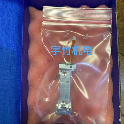议价IR Source200005613IR Source H6H6