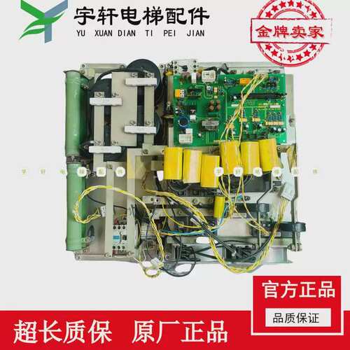 议价电梯CV180/190变频器驱动板/BCU-NL4W/2W/3W/UCE6-99B3