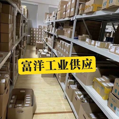 议价伺服电机1FK7060-2AC71-1CB0ZN051FK7063-5AF71-1EH5