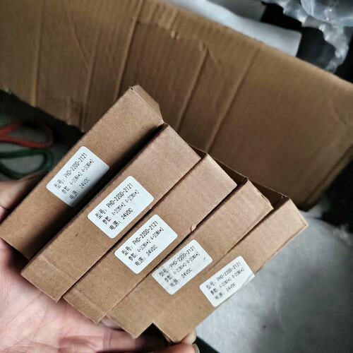 议价北京平和安全栅PHD-22DD-2121PHD-22DD-2122PHD-22DD-2123
