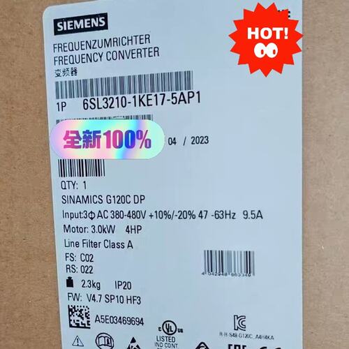 变频器SINAMICS G120C DP6SL3210-1KE11-8AF26SL3210-1KE12-3AF2