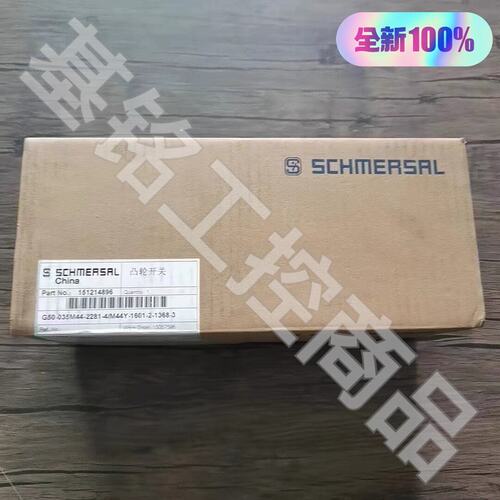 限位开关G50-035M44-2281-4/MG50-035M44-2281-4G50-035M44-2281