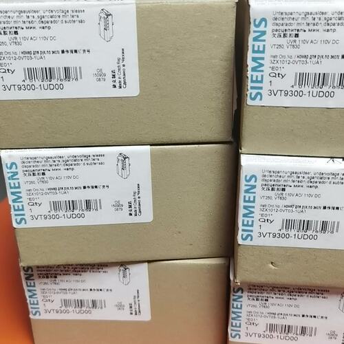 议价欠压脱扣器3VT9300-1UD00VT2503VT9300