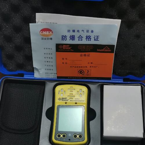 议价希玛气体检测仪AS8900AS8900AAS8900L