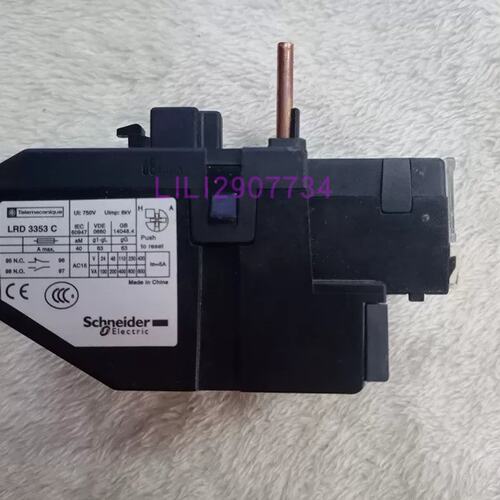 议价热过载继电器LRD3353CLRD3355CLRD3357C