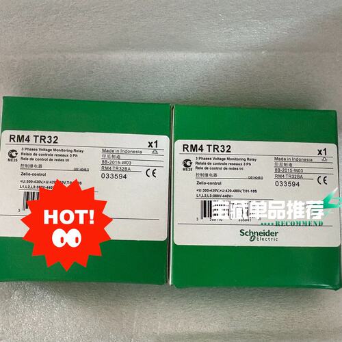 议价相序保护器RM4TR32RM4TR31RM4TR34