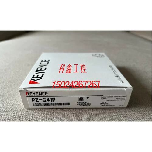议价光电开关PZ-G41NPZ-G51NPZ-G61N