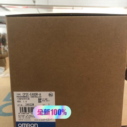 议价PLCCP2E-E40DR-ACP2E-E40DRCP2E40DR-ACP2EE40DR-A