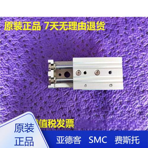 议价HLQ滑台气缸HLQL6HLQ6X10SBFHLQ6X20SBFHLQ6X30SBFHLQ6X40SBF