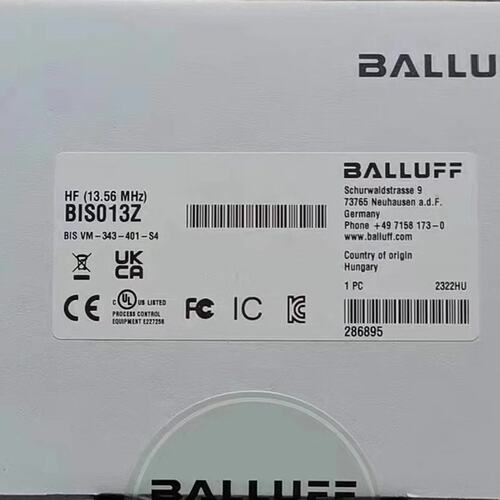议价RFID读写器BIS013ZBIS VM-343-40BIS013Z BIS VM-343-40