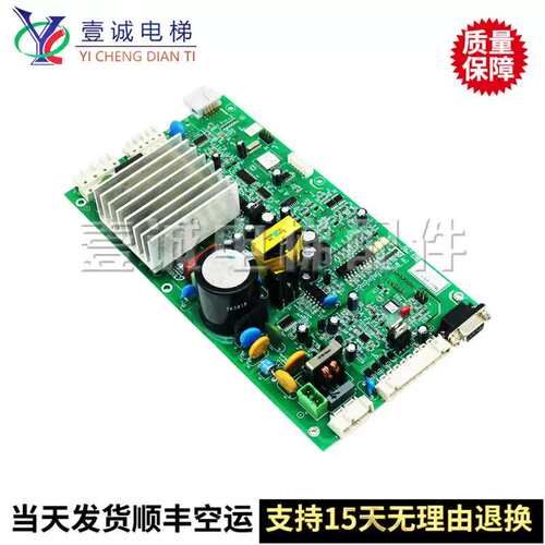 议价电梯门机变频器DO3000s/XAA2436AW1/DMS-MBO-RB1.5MBO-RB1.5