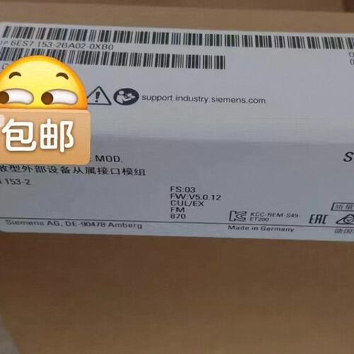 口模块6ES7153-2BA02-0XB06ES7153-2BA10-0XB06ES7153-2BA82-0XB0