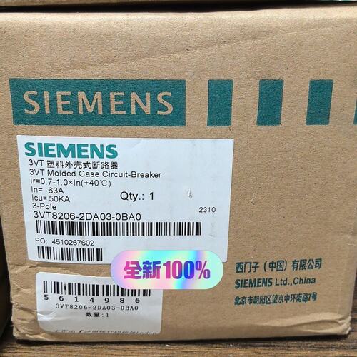 议价塑壳断路器3VT8206-2DA03-0BA03VT82062DA030BA0