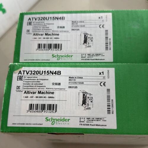 议价变频器ATV320U15N4BATV320U07N4BATV320U22N4B