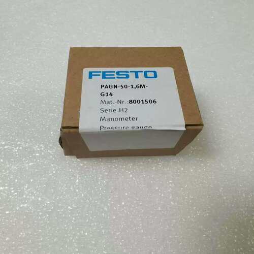 议价 FESTO过滤器控制阀，型号：LFR-2/1-D-M拍前