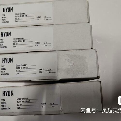 议价HYUN读数头HL20C-01-0.5-D15HL20C0105D15HL20C-01-05-D15