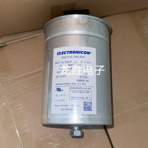 议价ELEROCON电容器E62.R16-104L30/PE62.R16-104L30
