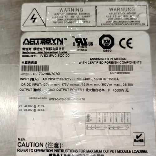 议价雅特生直流电源iVS3-5W0-5Q0-00IVS3-5W0-5Q0-00iVS35W05Q000