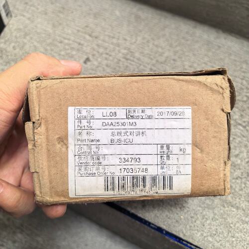 议价科苑隆电梯解码适配器DAA25301M3DAA25301M1DAA25301M2