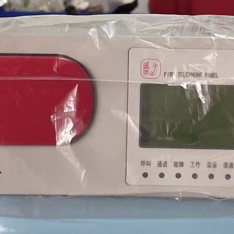 议价海湾消防电话总机TSZ-GSTN60TSZ-GSTN30TSZ-GSTN120图片