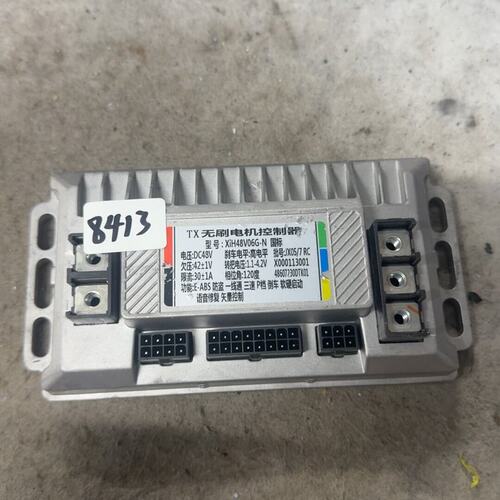 议价TX无刷电机控制器XIH48V06G-NXIH48V03G-NXIH48V10G-N