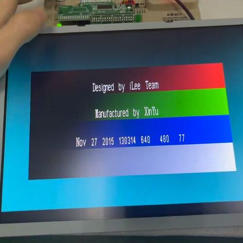 议价夏普液晶屏LQ104V1DG81LQ104V1DG52LQ104V1DG61