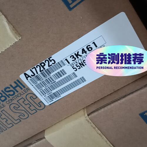 议价定位模块AJ72P25AJ72P21AJ72P22