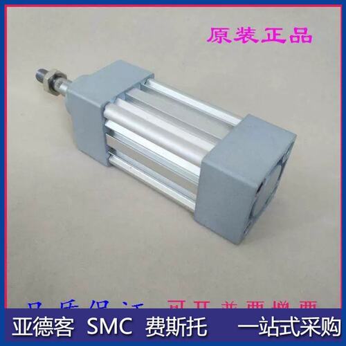议价标准气缸C95SDBC95SB80C95SB100