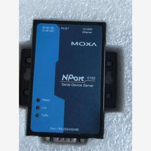 议价 NPort 5150 串口设备服务器 工业以太网转换模块